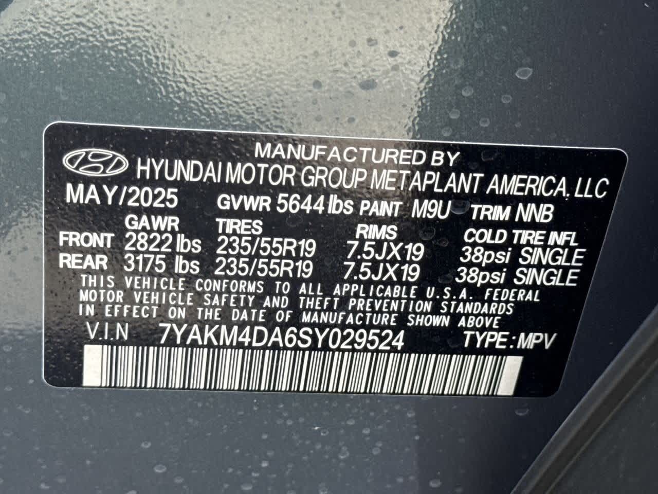 Thumbnail: 2025 Hyundai Ioniq 5 - 29