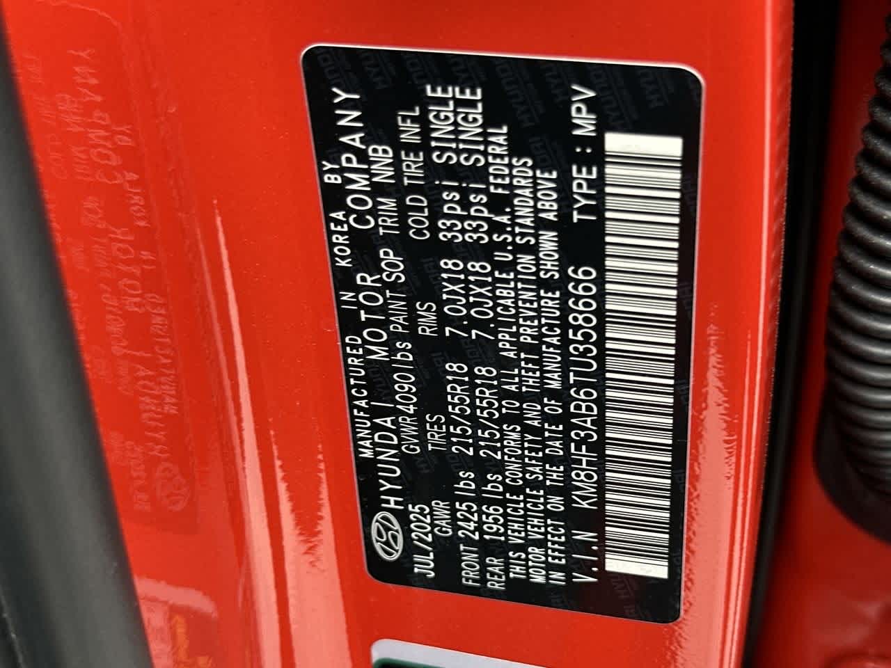 Thumbnail: 2026 Hyundai Kona - 28