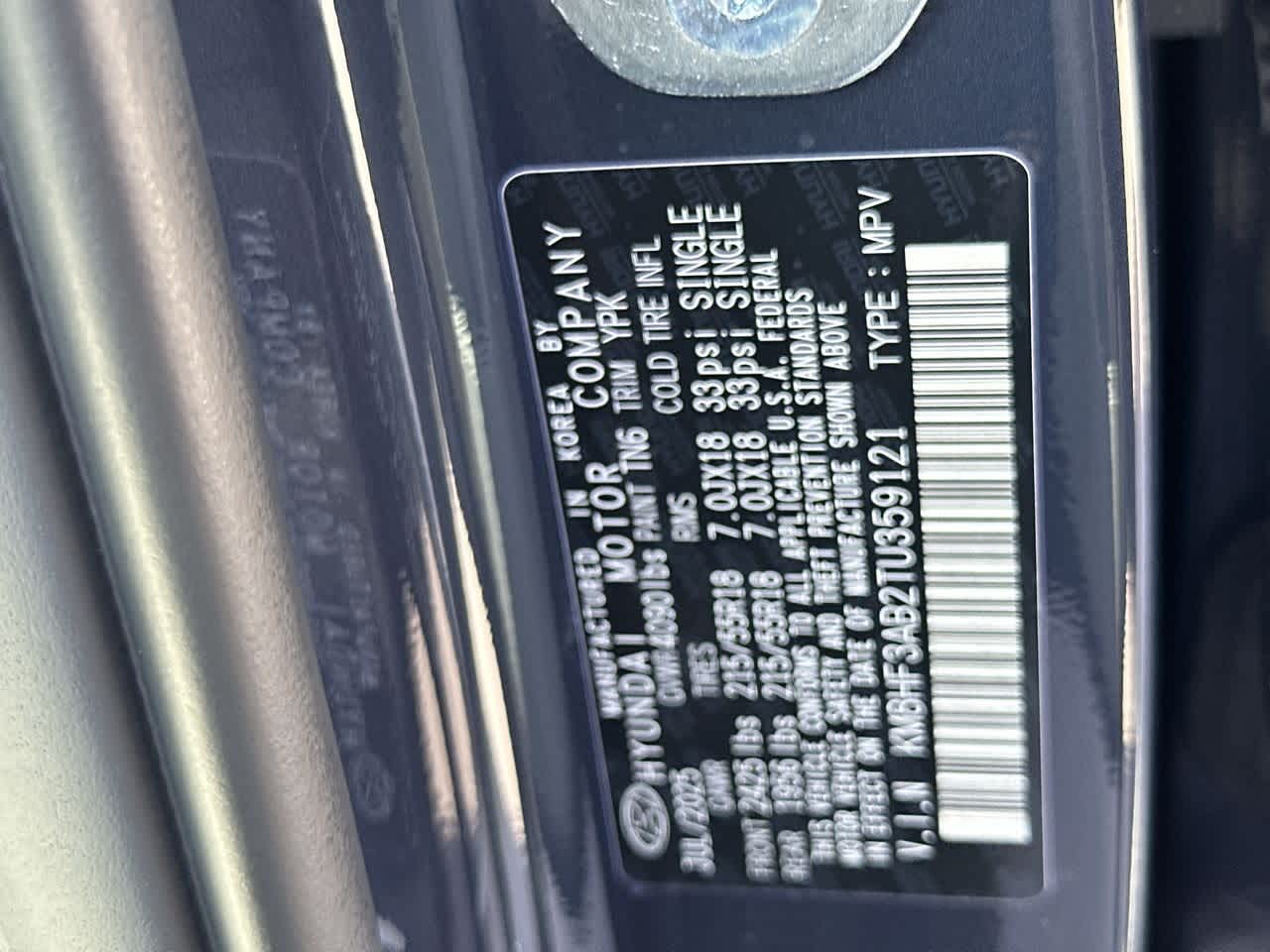 Thumbnail: 2026 Hyundai Kona - 29