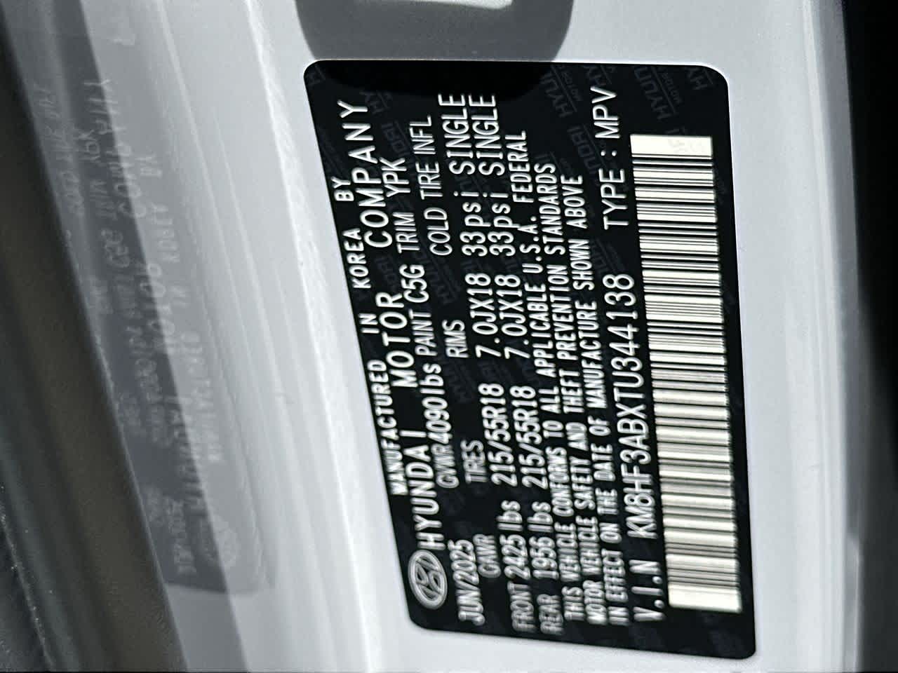 Thumbnail: 2026 Hyundai Kona - 29