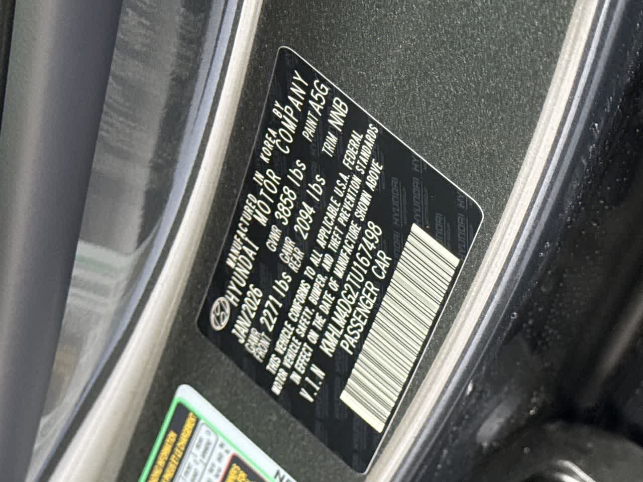 Thumbnail: 2026 Hyundai Elantra - 29