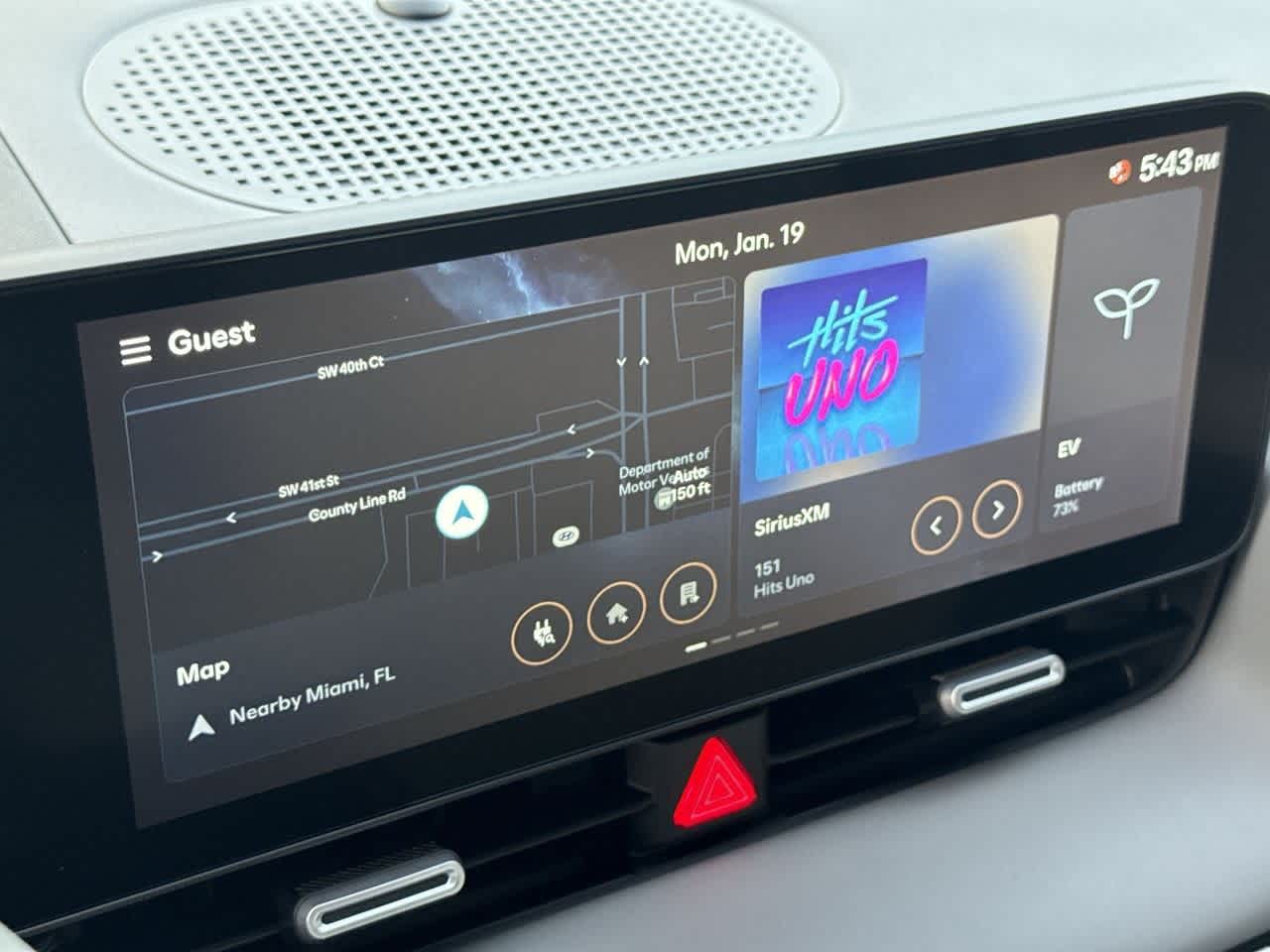 Thumbnail: 2026 Hyundai Ioniq 5 - 18