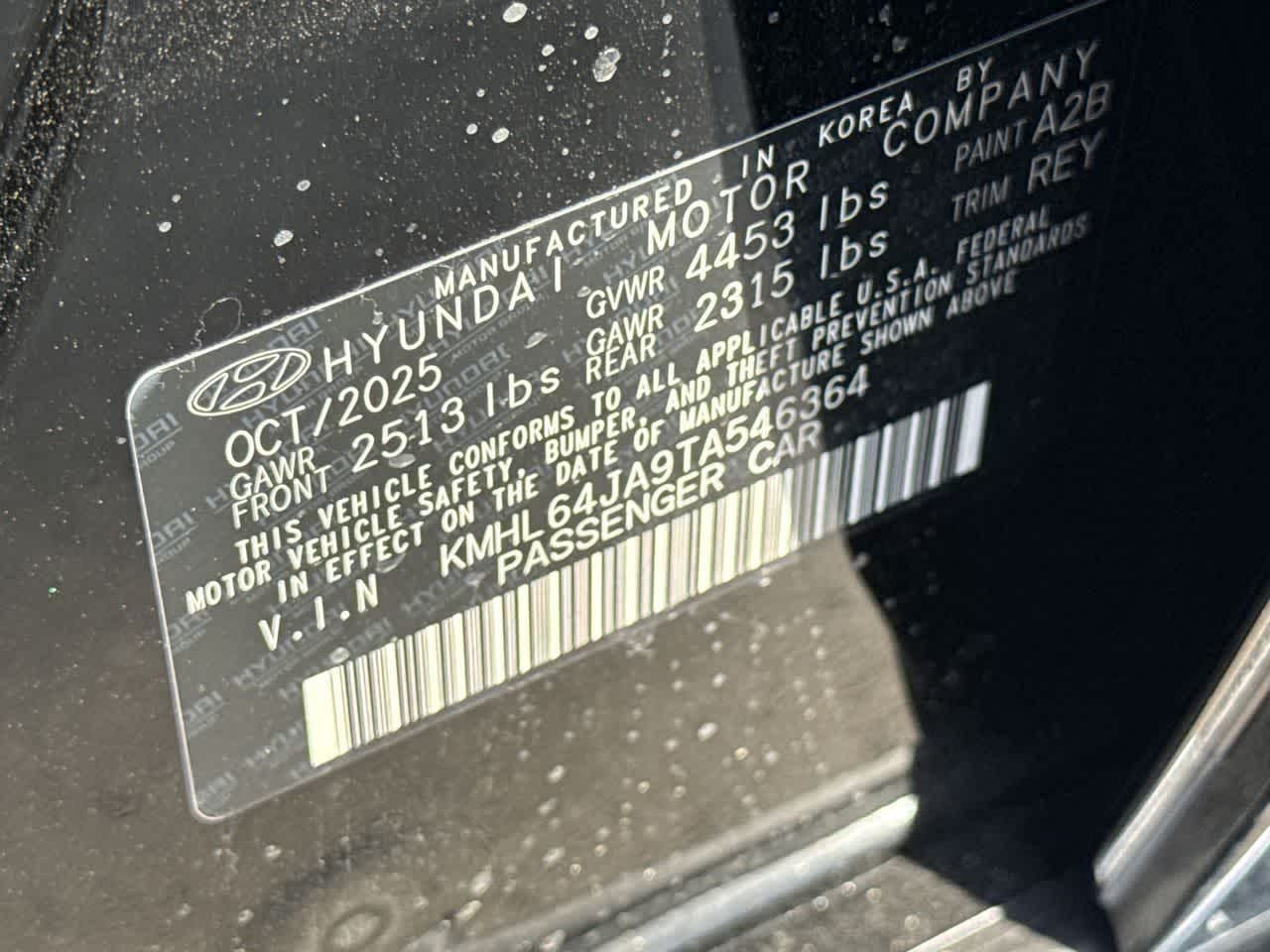 Thumbnail: 2026 Hyundai Sonata - 29