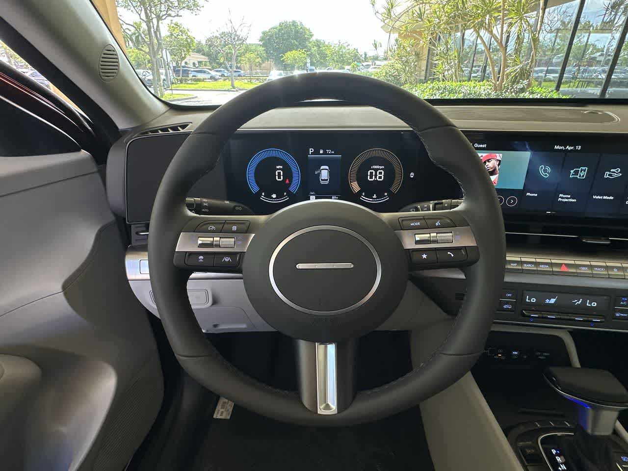 Thumbnail: 2026 Hyundai Kona - 15