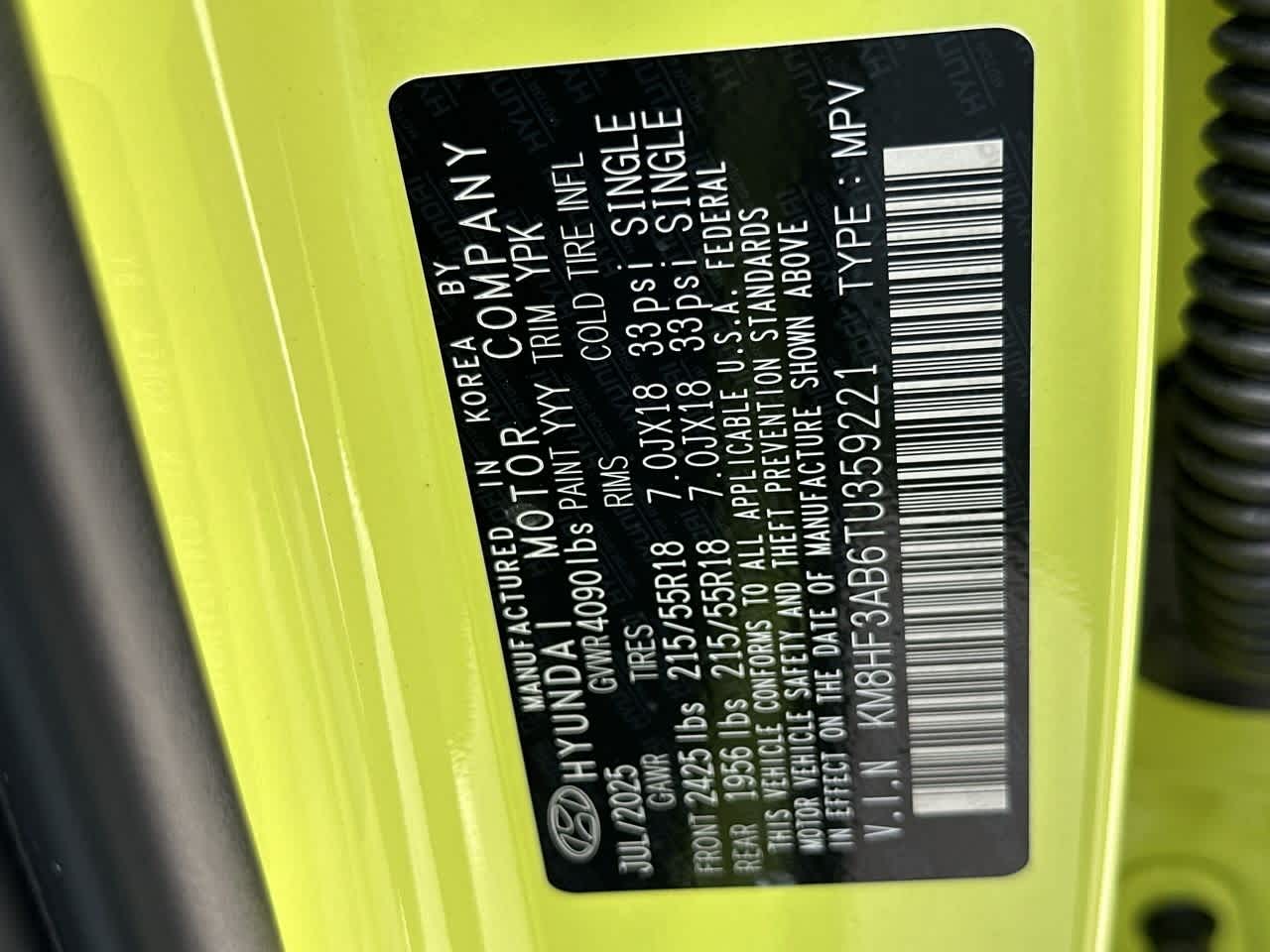 Thumbnail: 2026 Hyundai Kona - 29