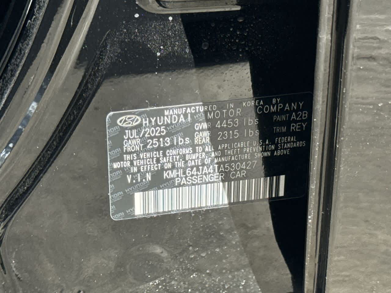 Thumbnail: 2026 Hyundai Sonata - 29