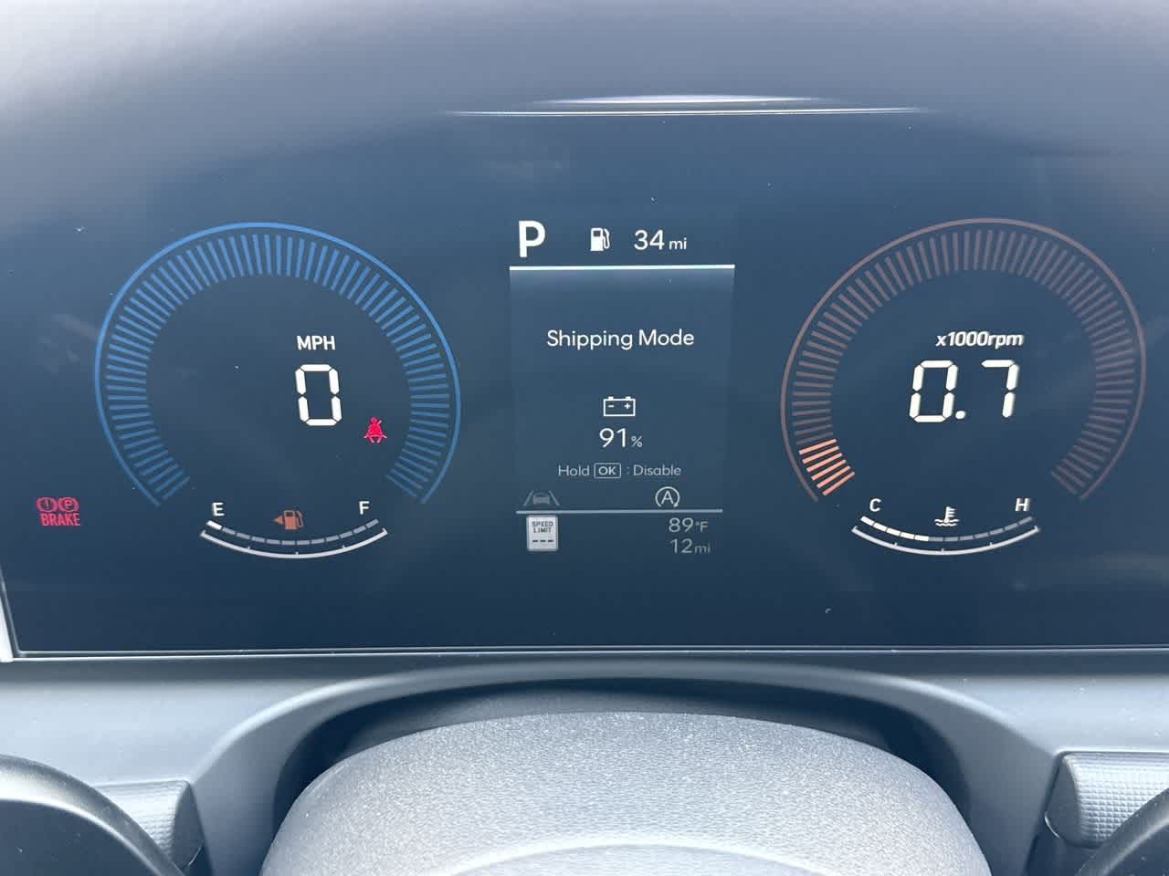 Thumbnail: 2026 Hyundai Tucson - 16