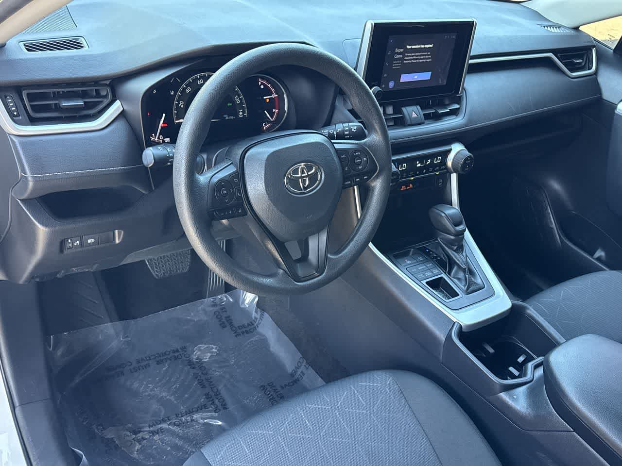 Thumbnail: 2024 Toyota RAV4 - 13