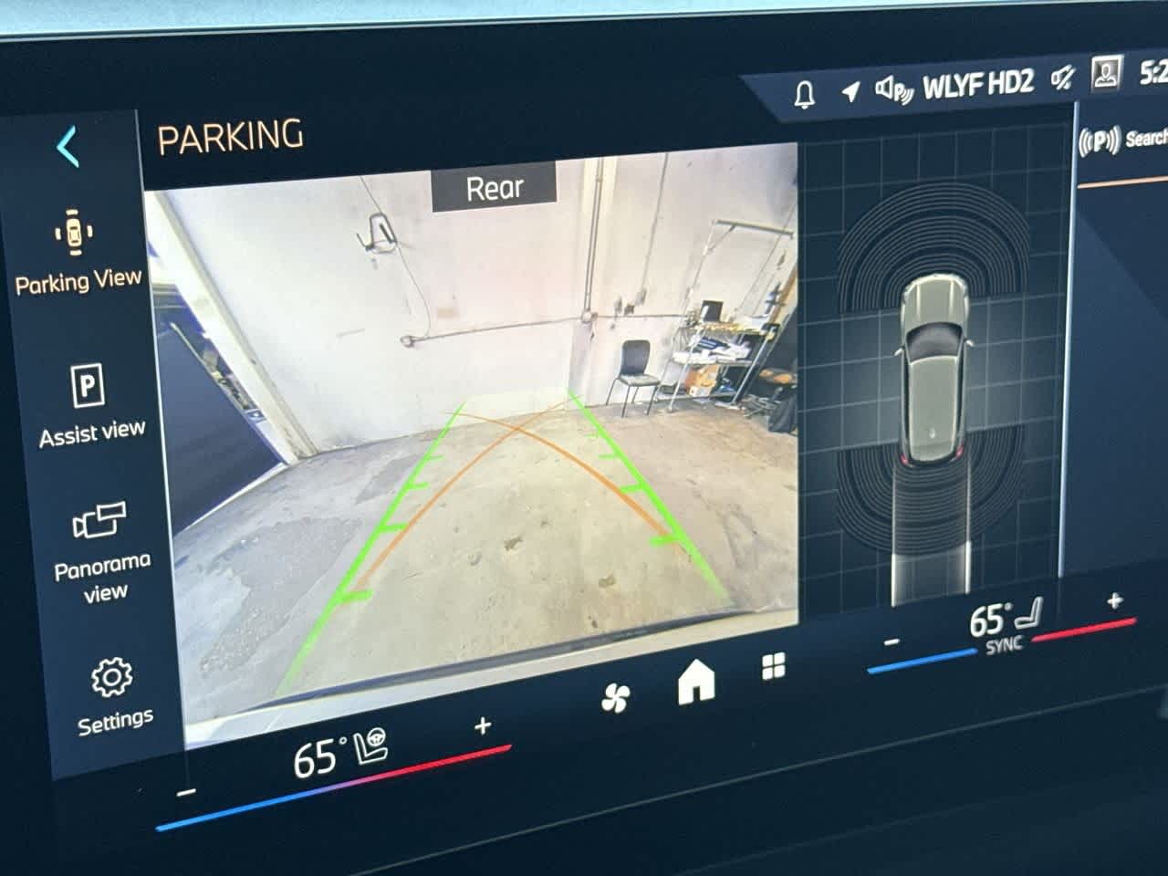 Thumbnail: 2025 BMW X1 - 19