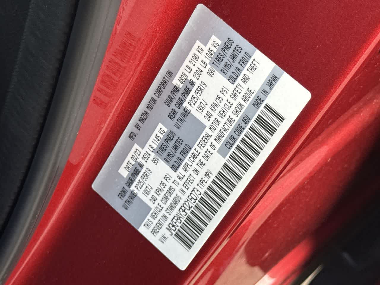 Thumbnail: 2023 Mazda CX-5 - 29