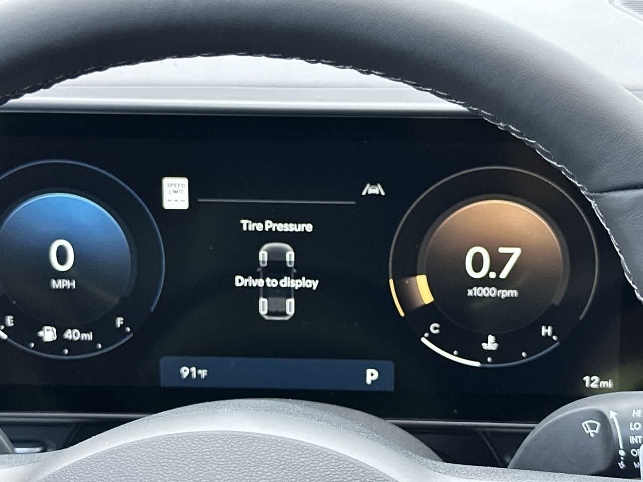 Thumbnail: 2026 Hyundai Kona - 16