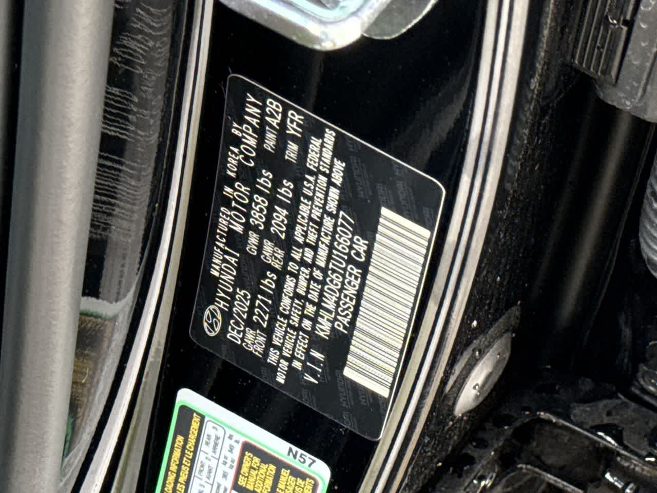 Thumbnail: 2026 Hyundai Elantra - 29