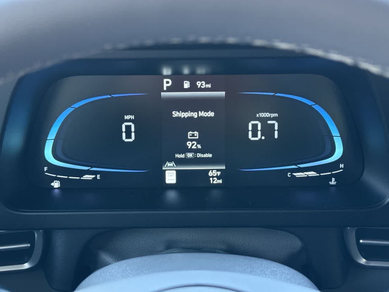 Thumbnail: 2026 Hyundai Elantra - 16