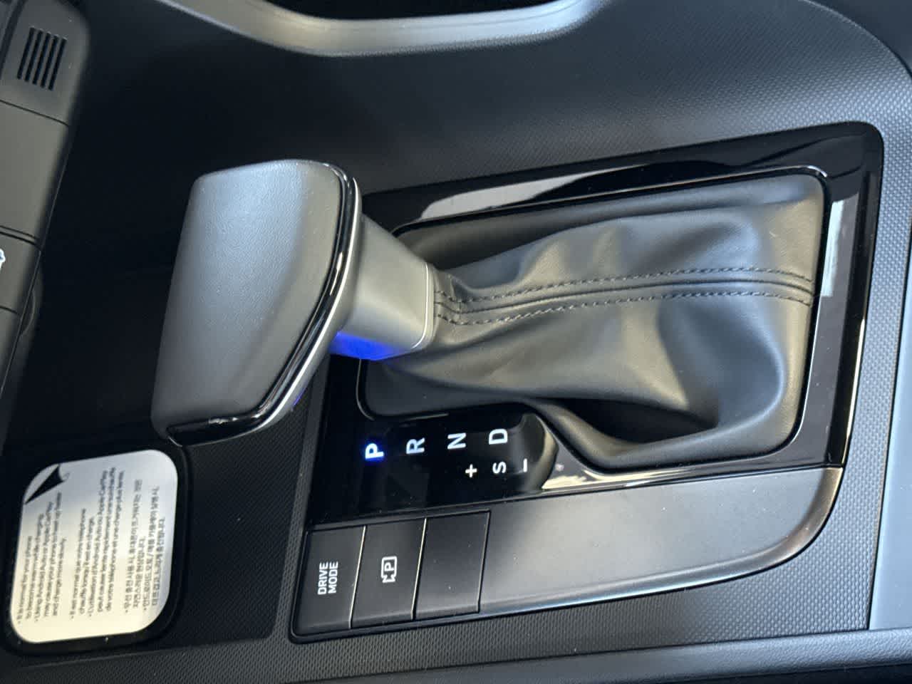Thumbnail: 2026 Hyundai Elantra - 22