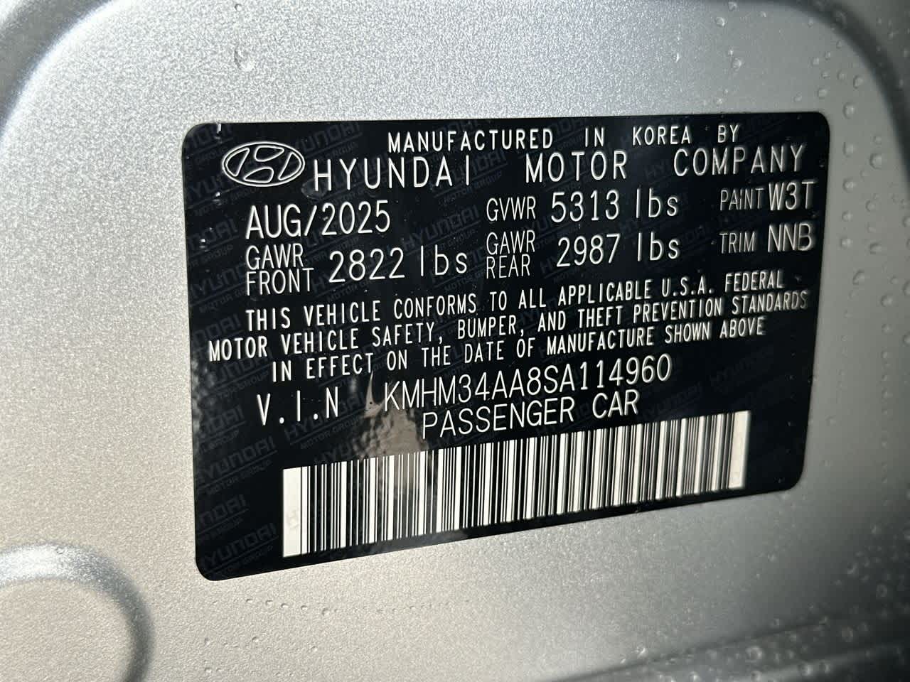 Thumbnail: 2025 Hyundai Ioniq 6 - 29