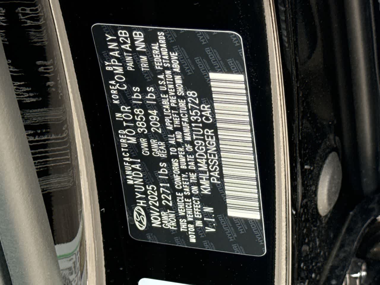 Thumbnail: 2026 Hyundai Elantra - 29