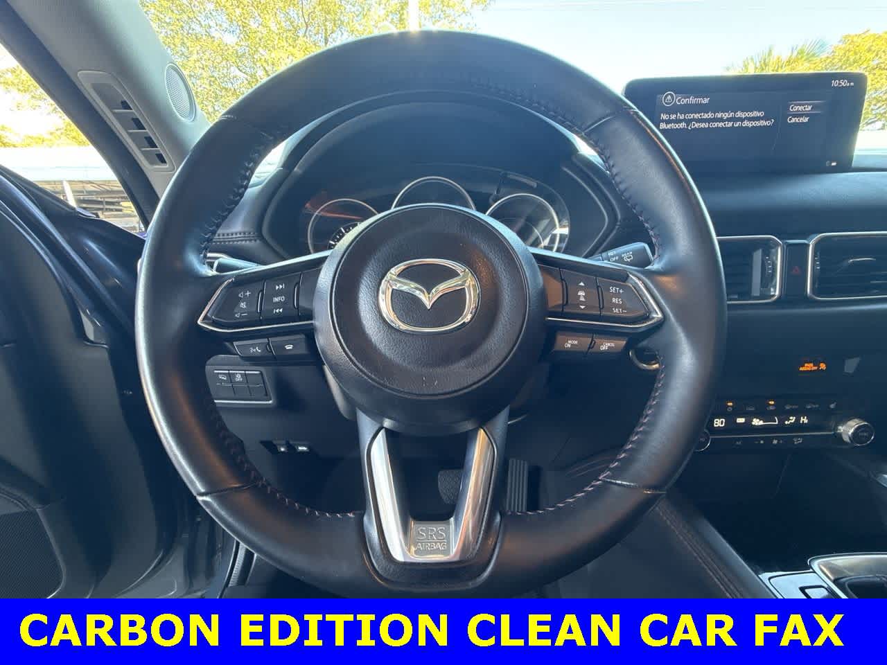 Thumbnail: 2023 Mazda CX-5 - 15