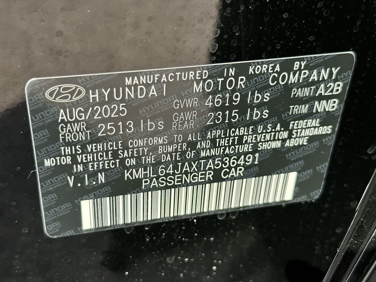 Thumbnail: 2026 Hyundai Sonata - 29
