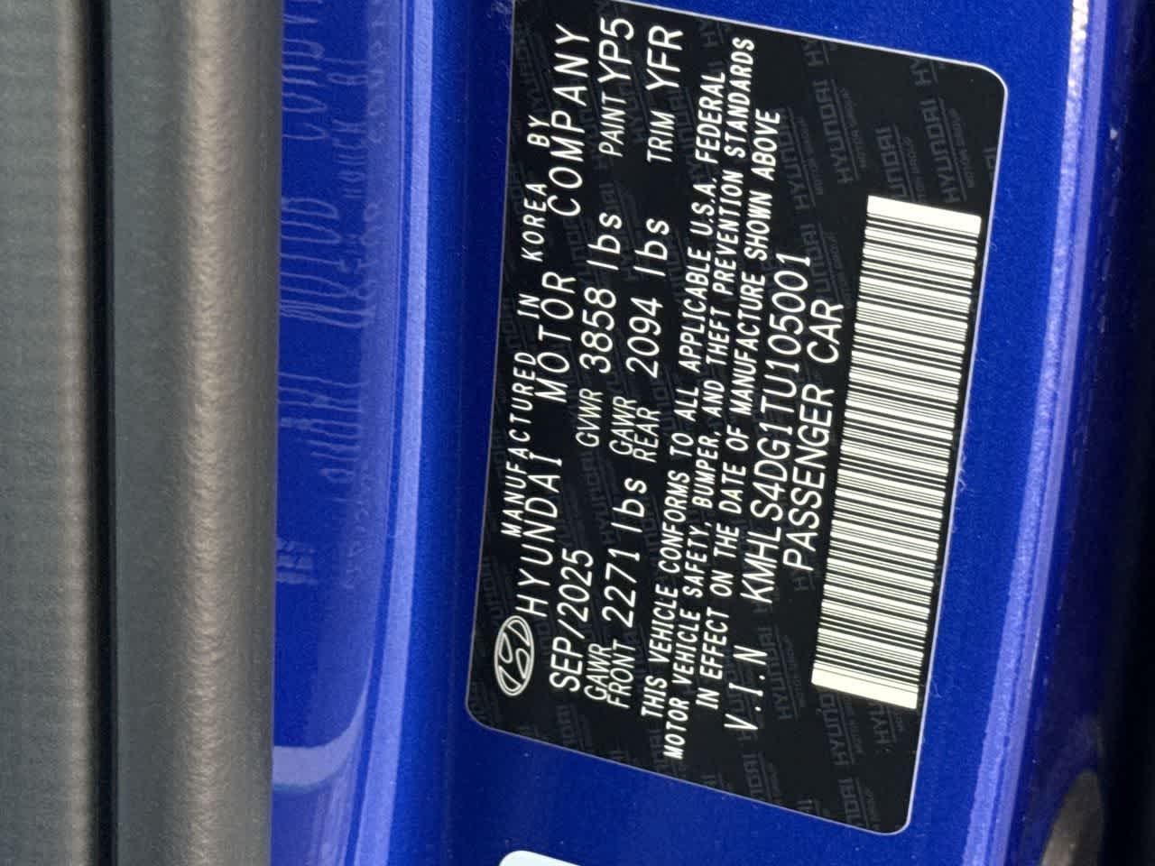 Thumbnail: 2026 Hyundai Elantra - 29