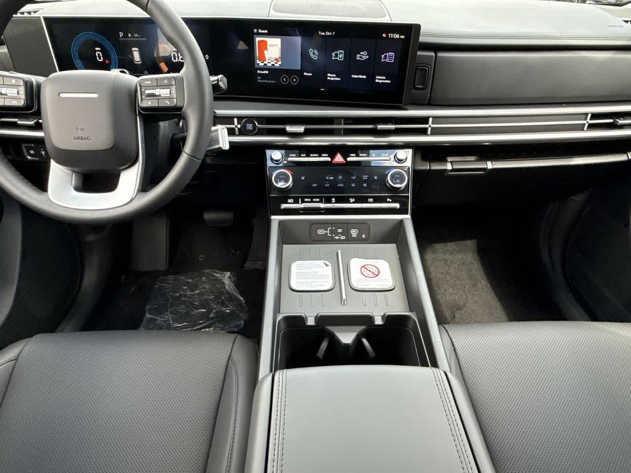 Thumbnail: 2026 Hyundai Santa Fe - 24