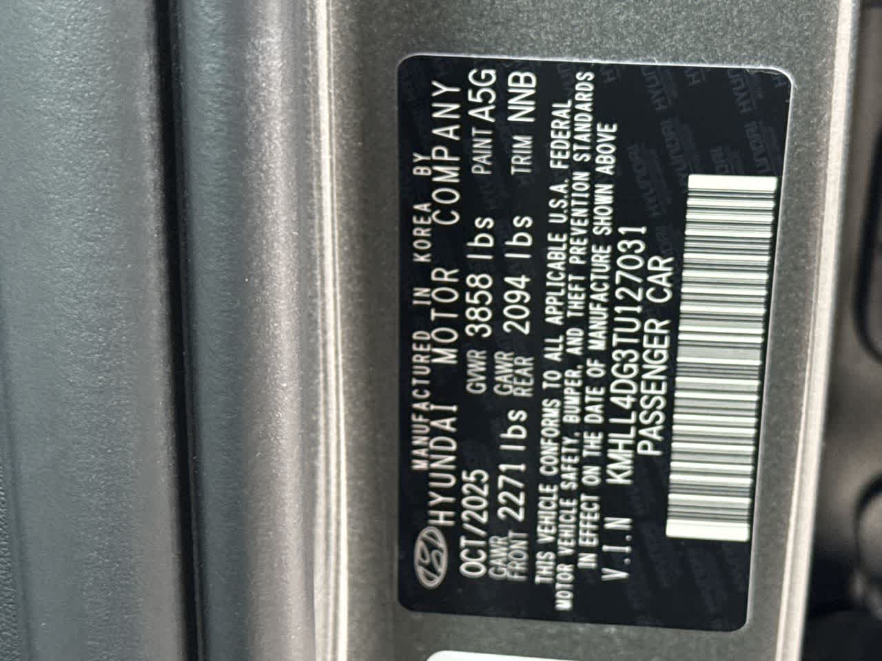 Thumbnail: 2026 Hyundai Elantra - 29