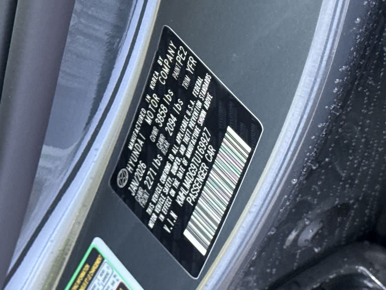 Thumbnail: 2026 Hyundai Elantra - 29