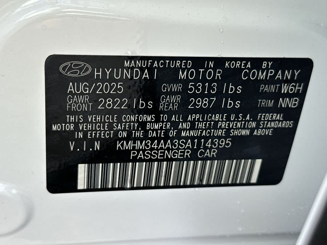 Thumbnail: 2025 Hyundai Ioniq 6 - 29