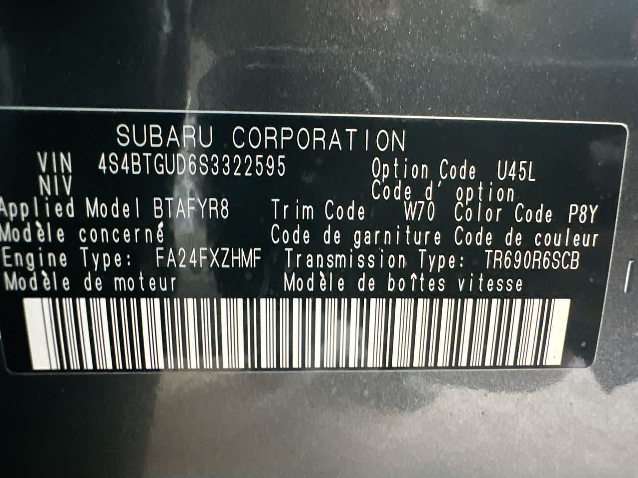Thumbnail: 2025 Subaru Outback - 29