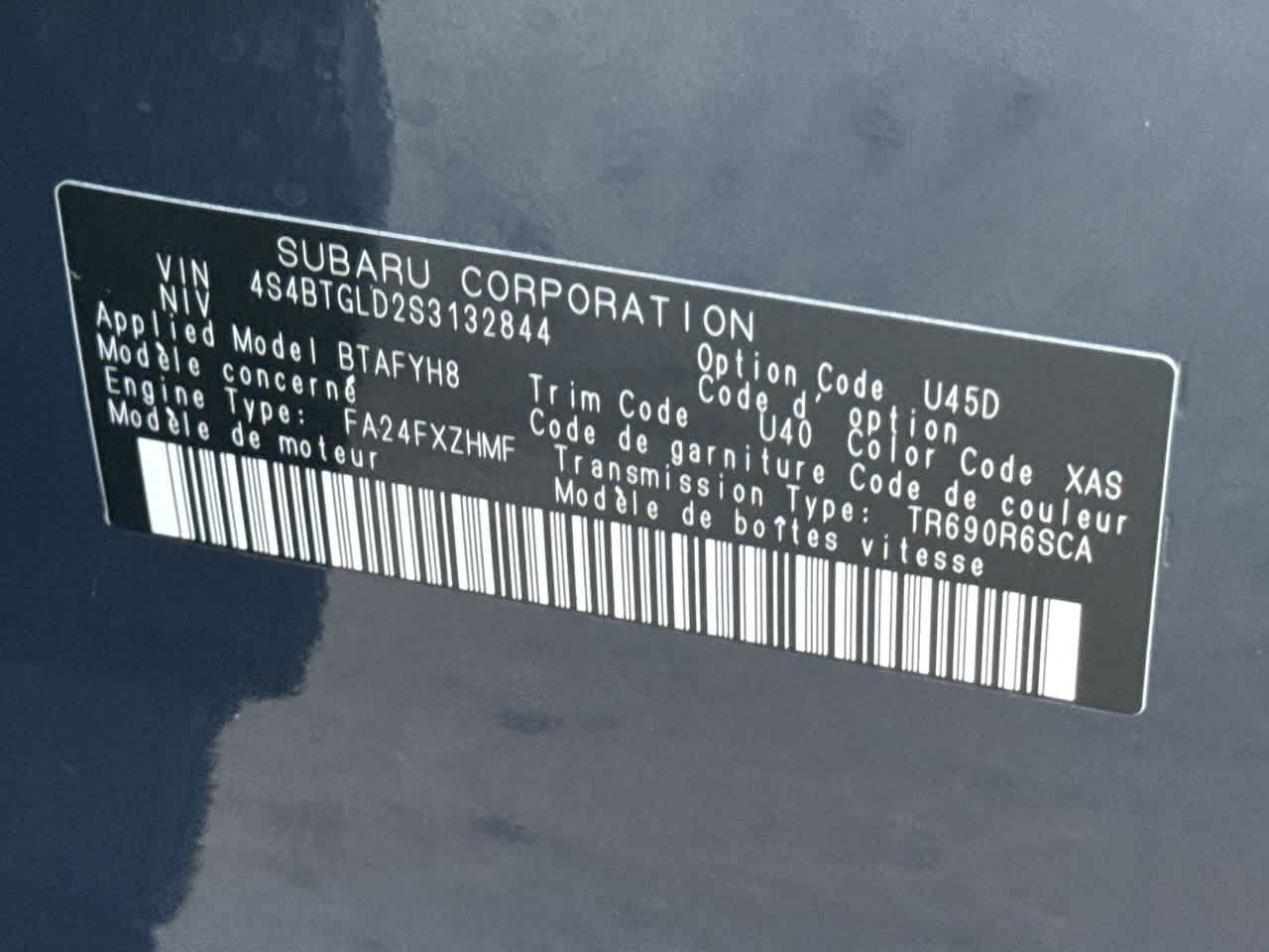 Thumbnail: 2025 Subaru Outback - 29