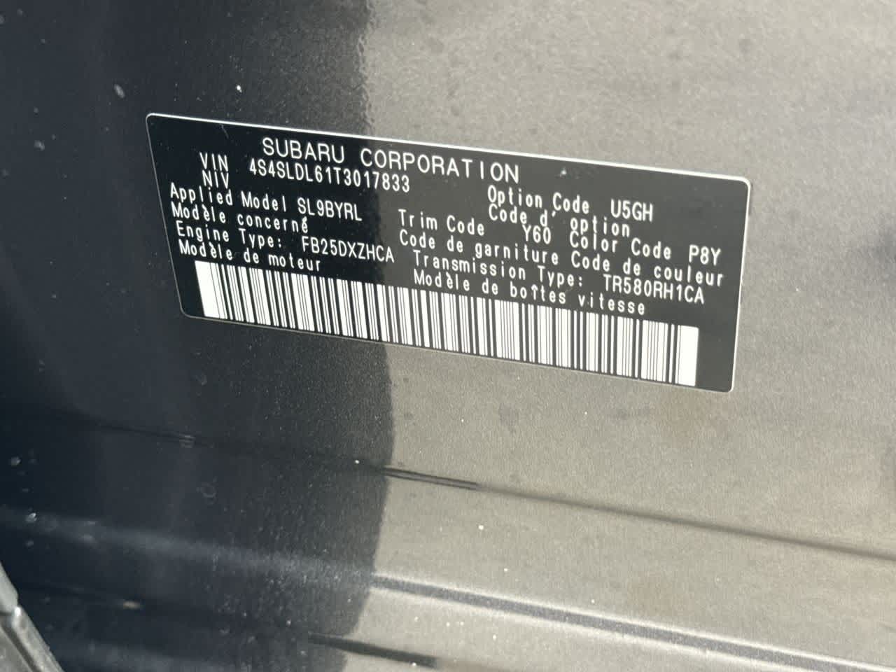 Thumbnail: 2026 Subaru Forester - 29