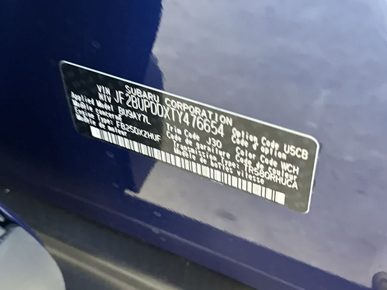 Thumbnail: 2026 Subaru Outback - 29