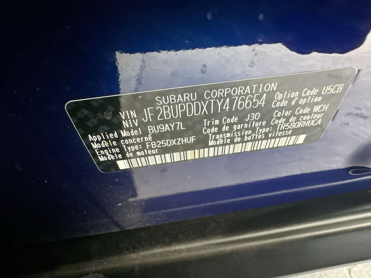 Thumbnail: 2026 Subaru Outback - 29