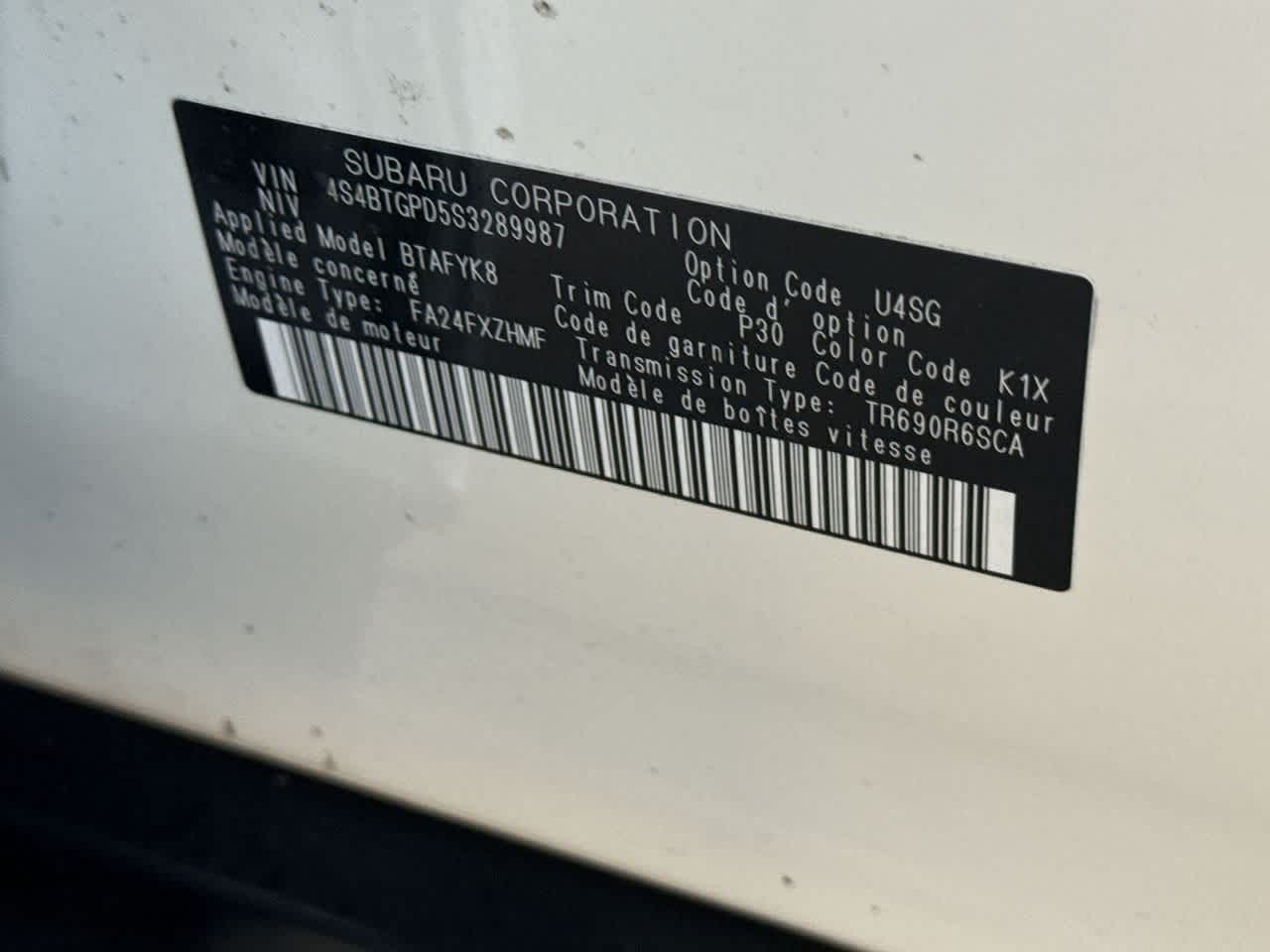 Thumbnail: 2025 Subaru Outback - 29