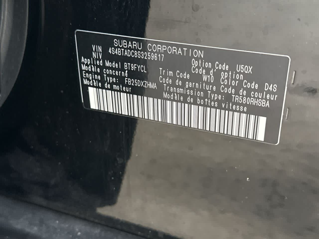 Thumbnail: 2025 Subaru Outback - 29