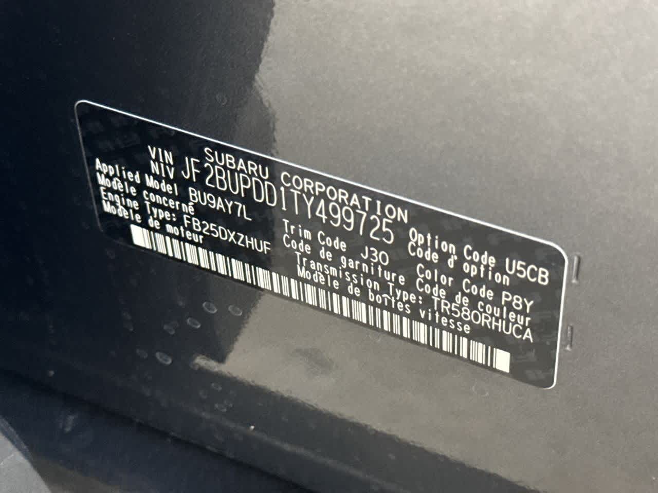 Thumbnail: 2026 Subaru Outback - 29