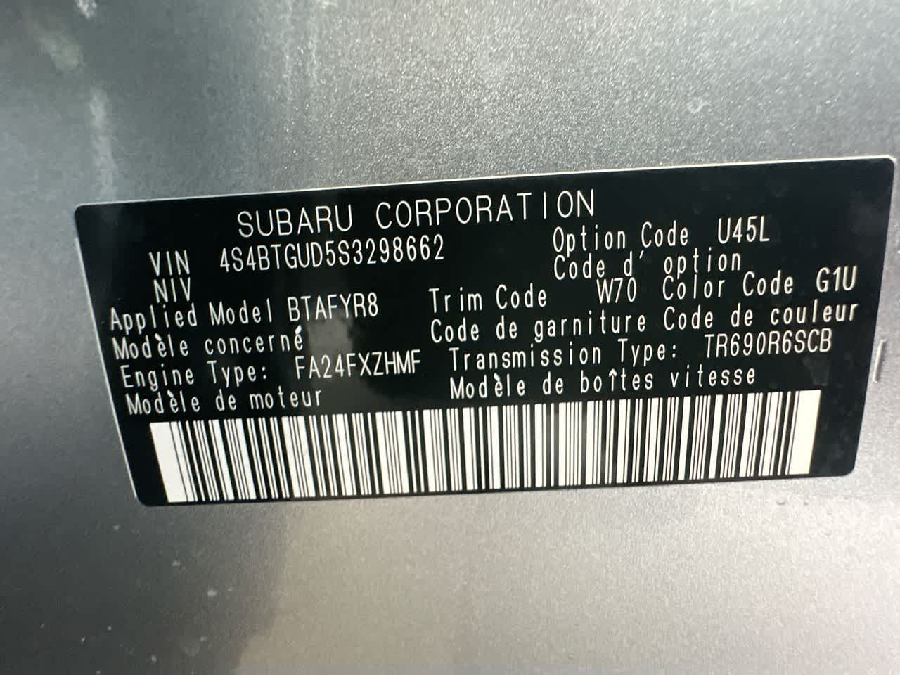 Thumbnail: 2025 Subaru Outback - 29