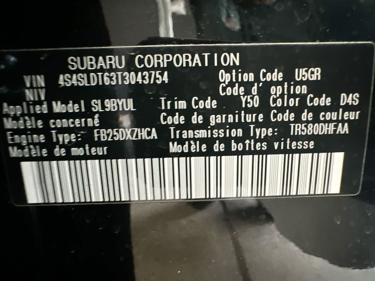 Thumbnail: 2026 Subaru Forester - 29
