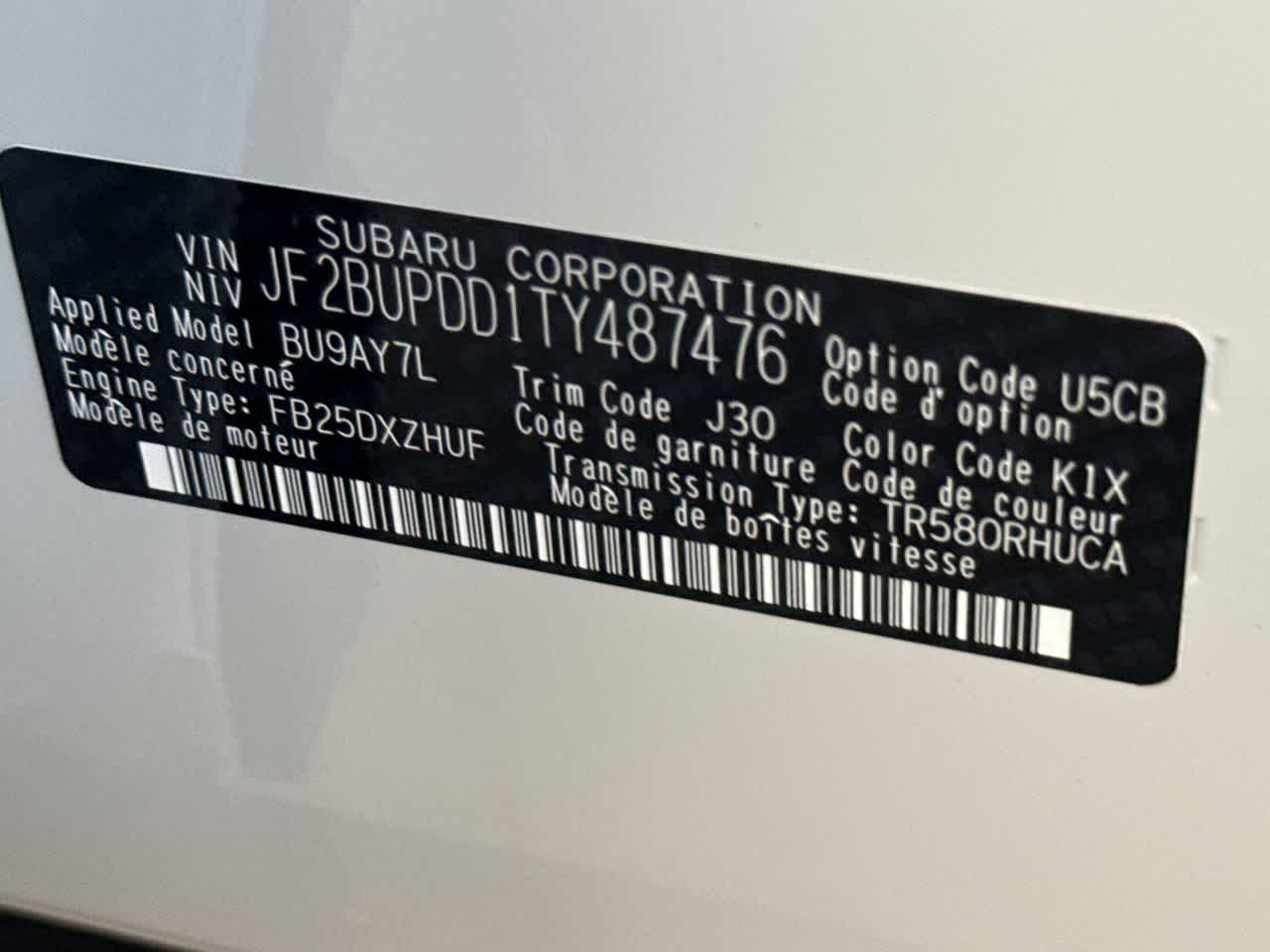 Thumbnail: 2026 Subaru Outback - 29