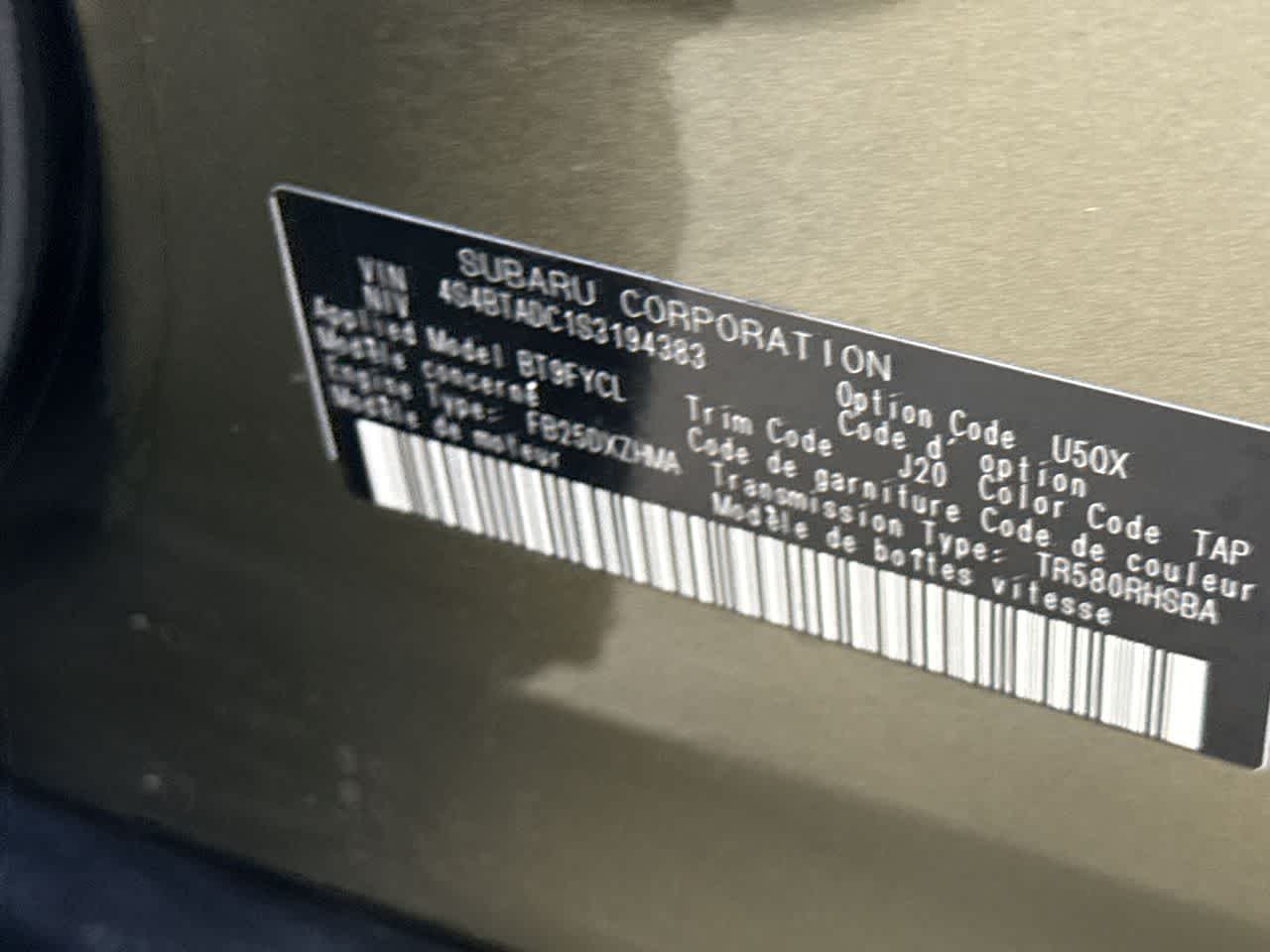 Thumbnail: 2025 Subaru Outback - 29