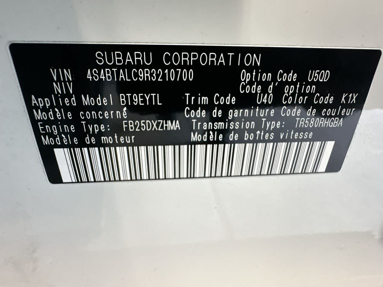 Thumbnail: 2024 Subaru Outback - 29
