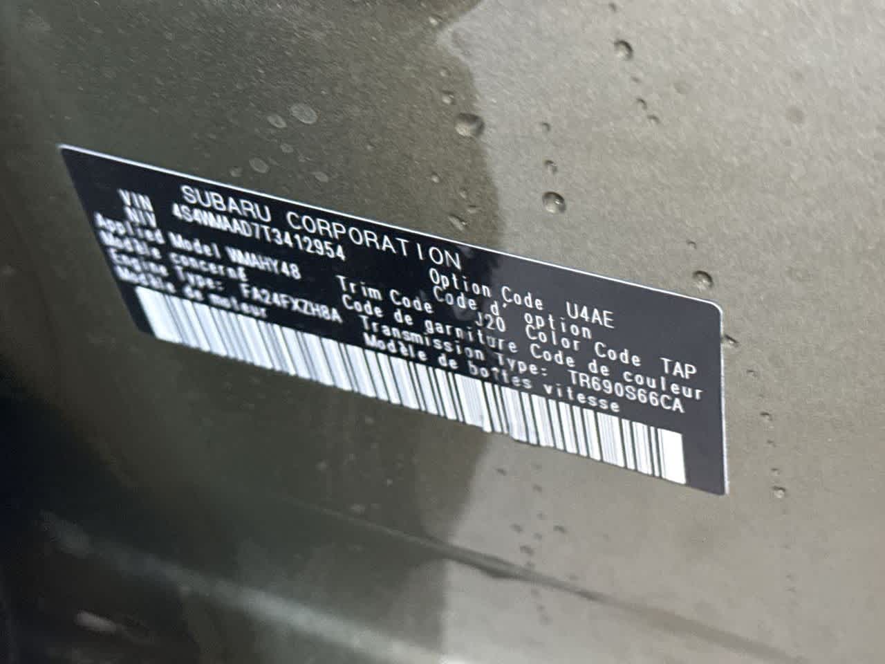 Thumbnail: 2026 Subaru Ascent - 29