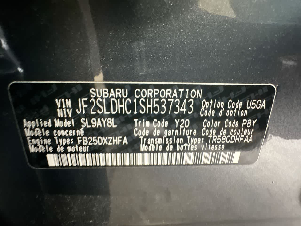 Thumbnail: 2025 Subaru Forester - 29