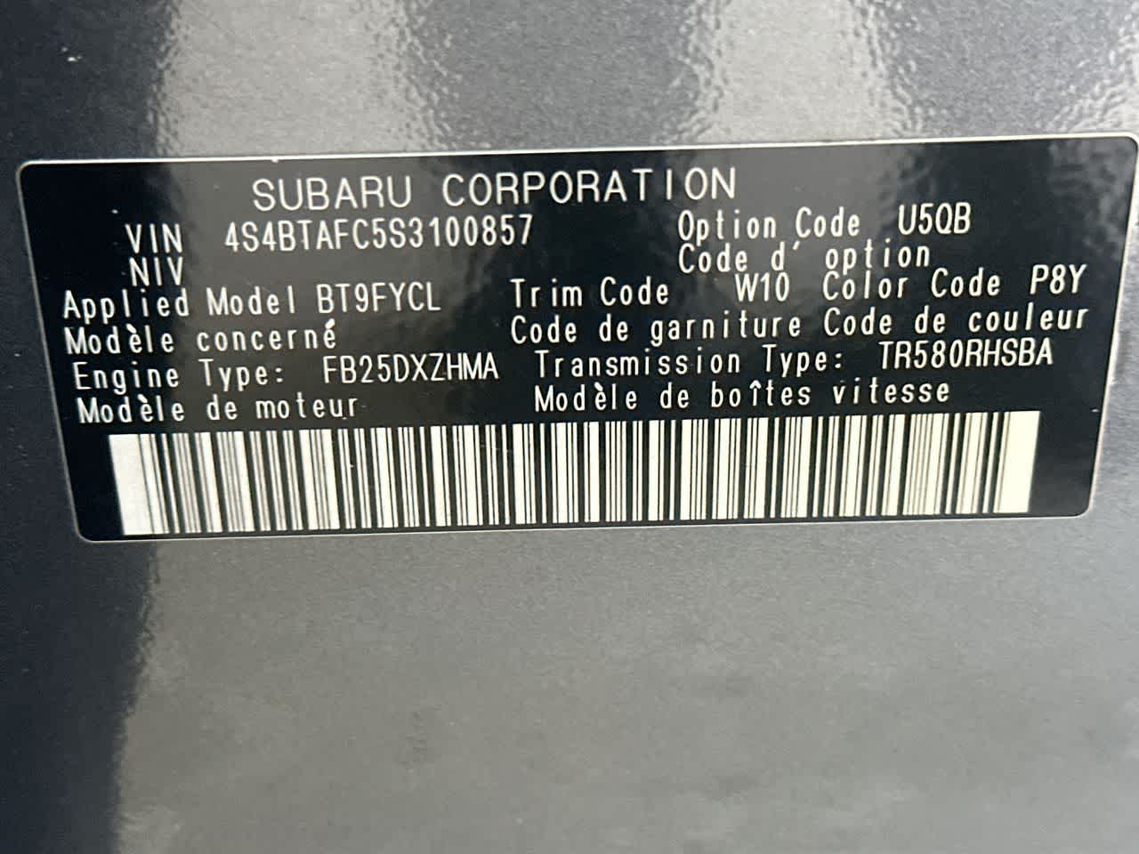 Thumbnail: 2025 Subaru Outback - 29