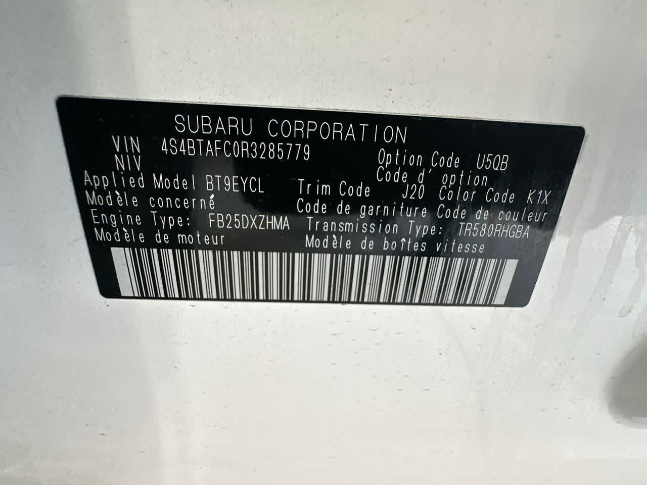 Thumbnail: 2024 Subaru Outback - 29