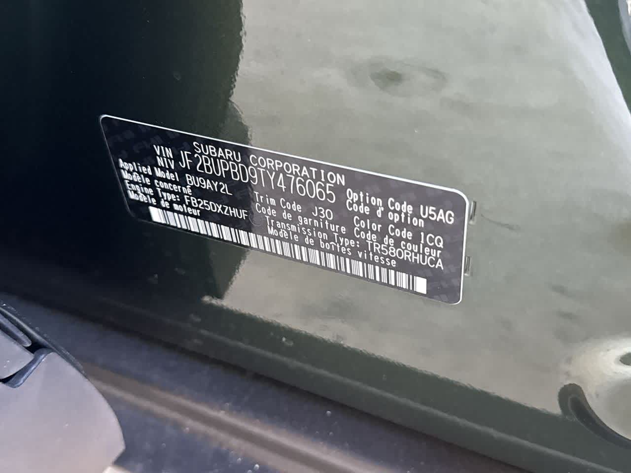 Thumbnail: 2026 Subaru Outback - 29