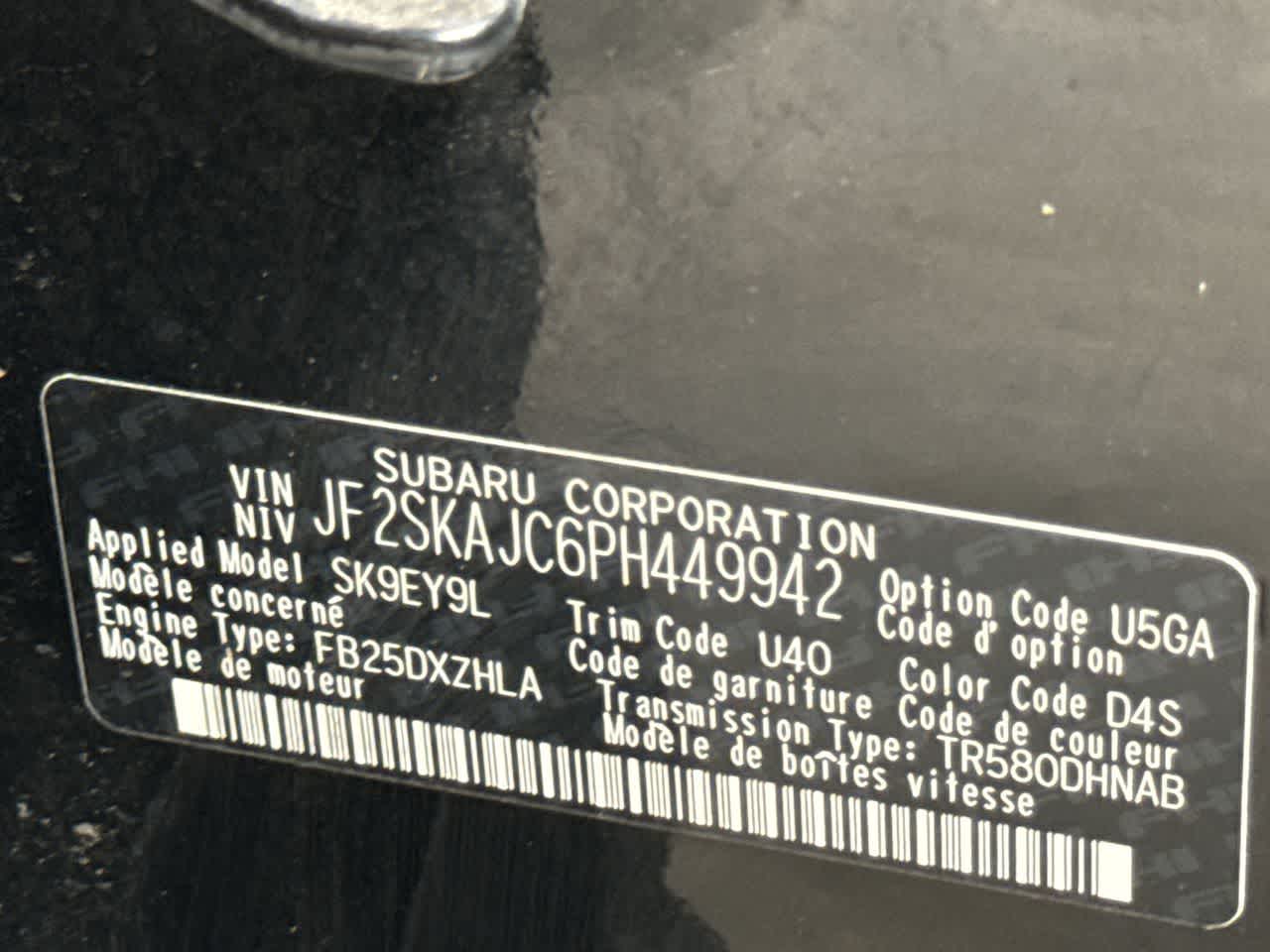 Thumbnail: 2023 Subaru Forester - 29