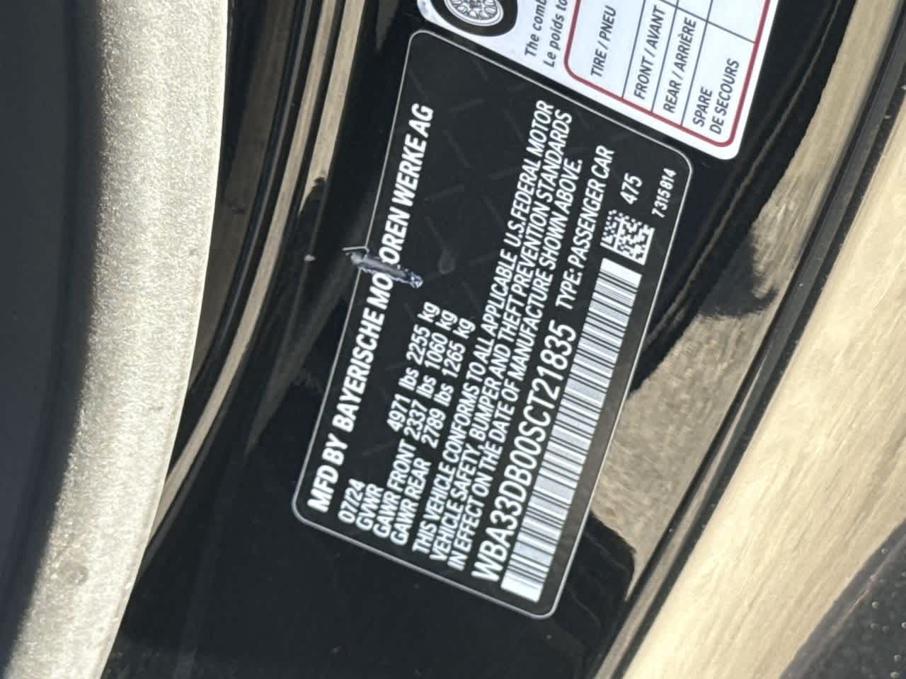 Thumbnail: 2025 BMW 4 Series - 29