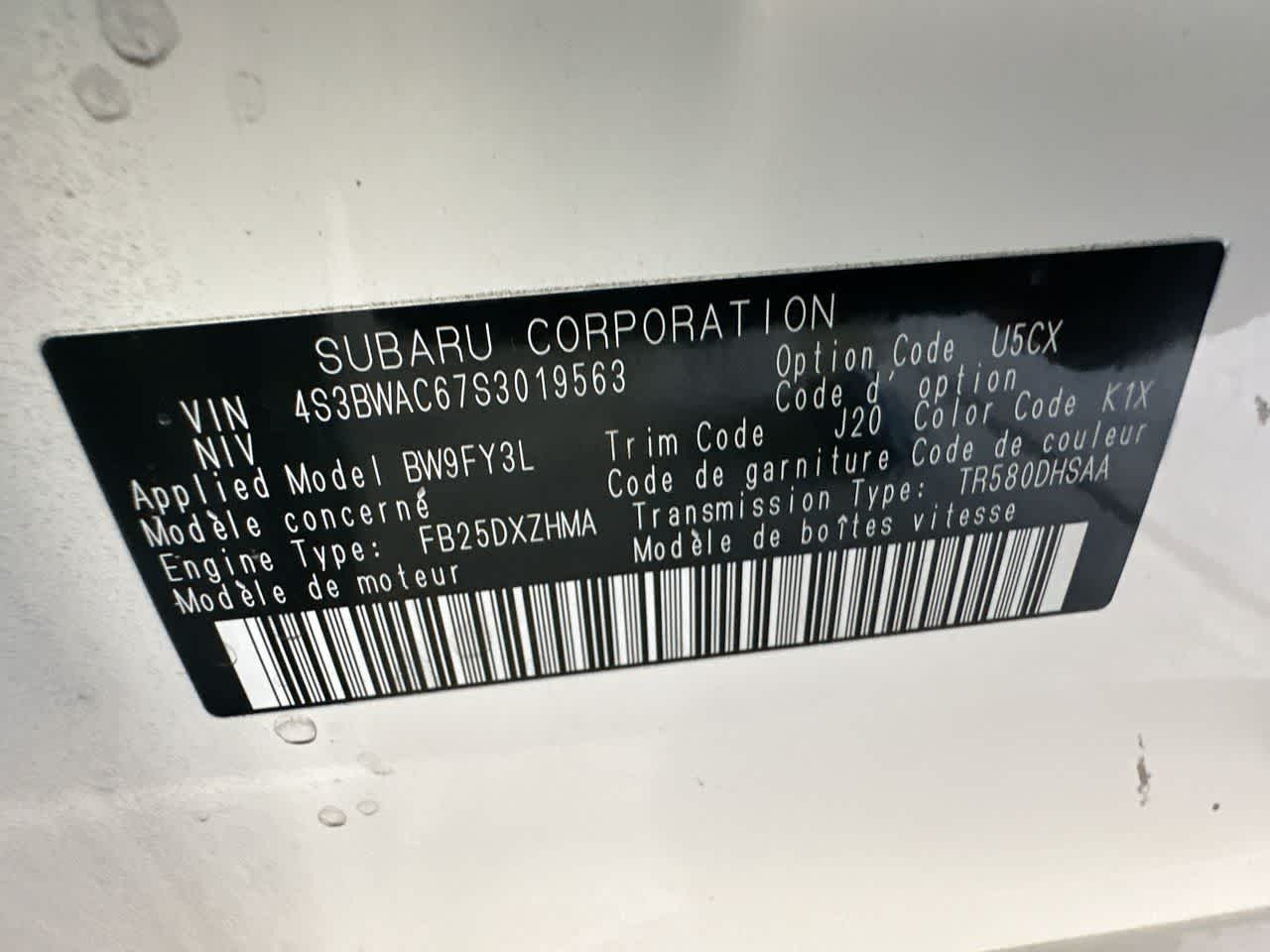 Thumbnail: 2025 Subaru Legacy - 29