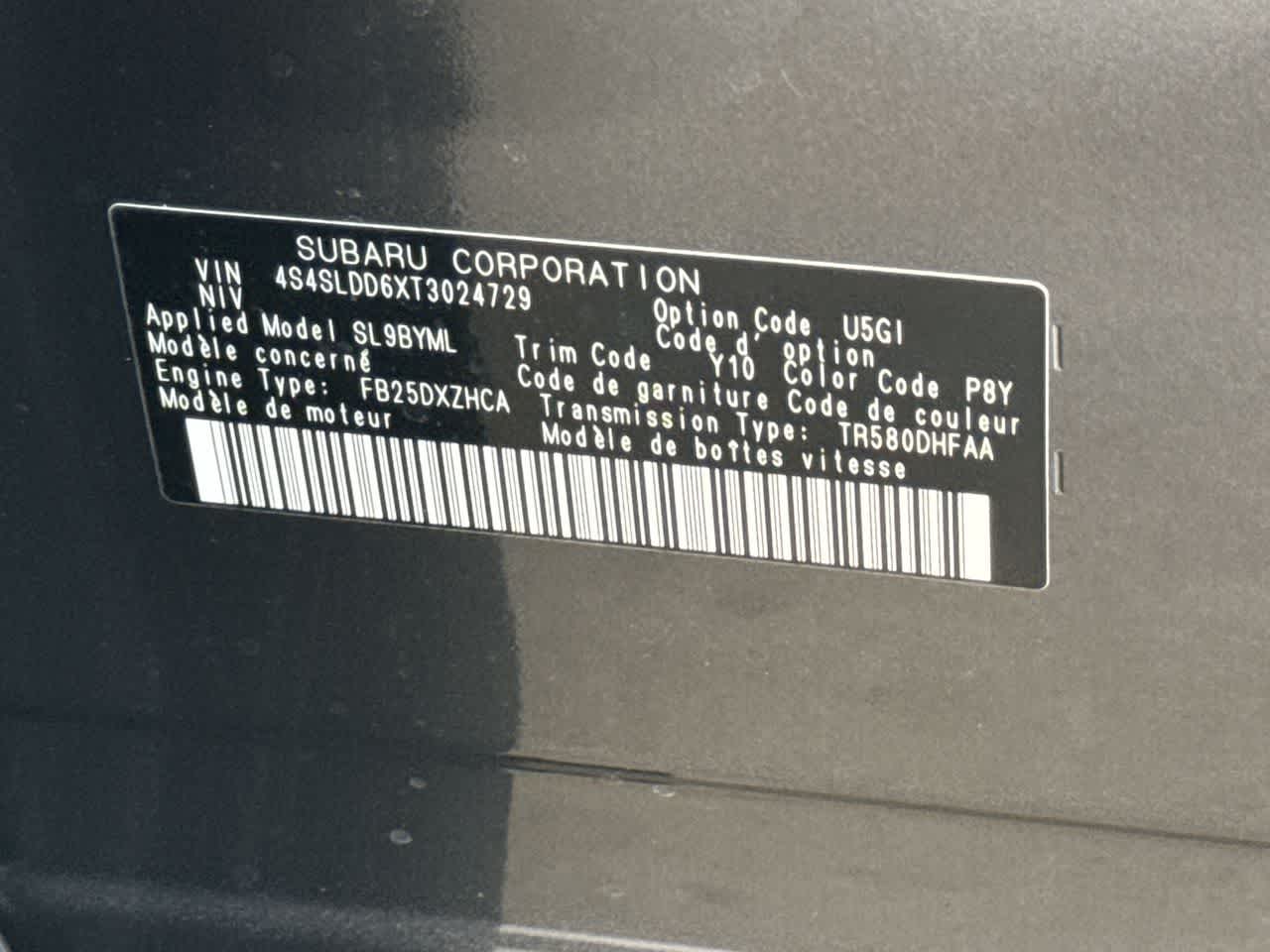 Thumbnail: 2026 Subaru Forester - 29