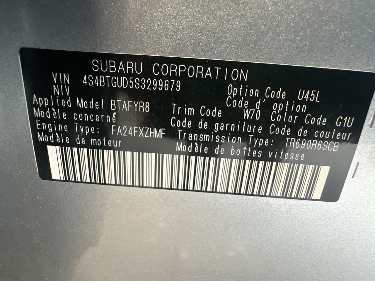 Thumbnail: 2025 Subaru Outback - 29